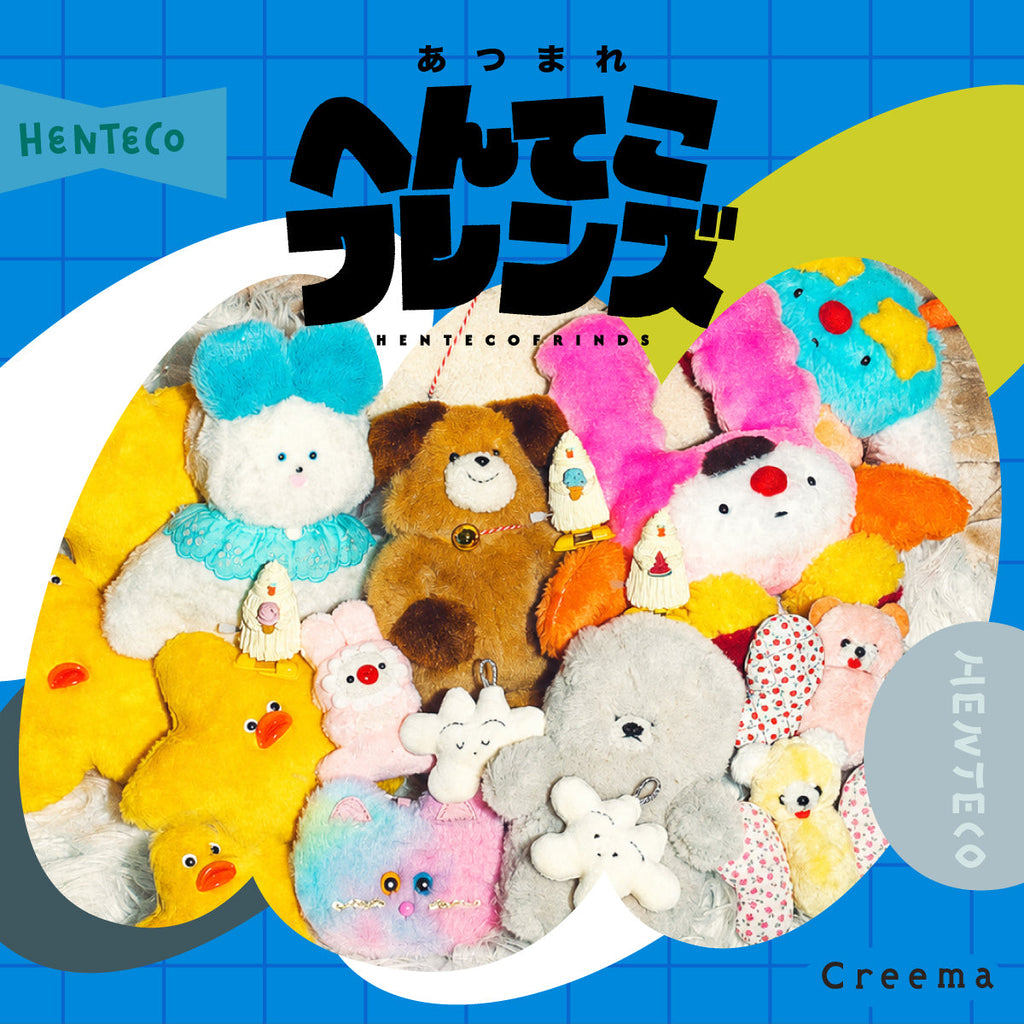 あつまれ、へんてこフレンズに粘菌の森が掲載されました