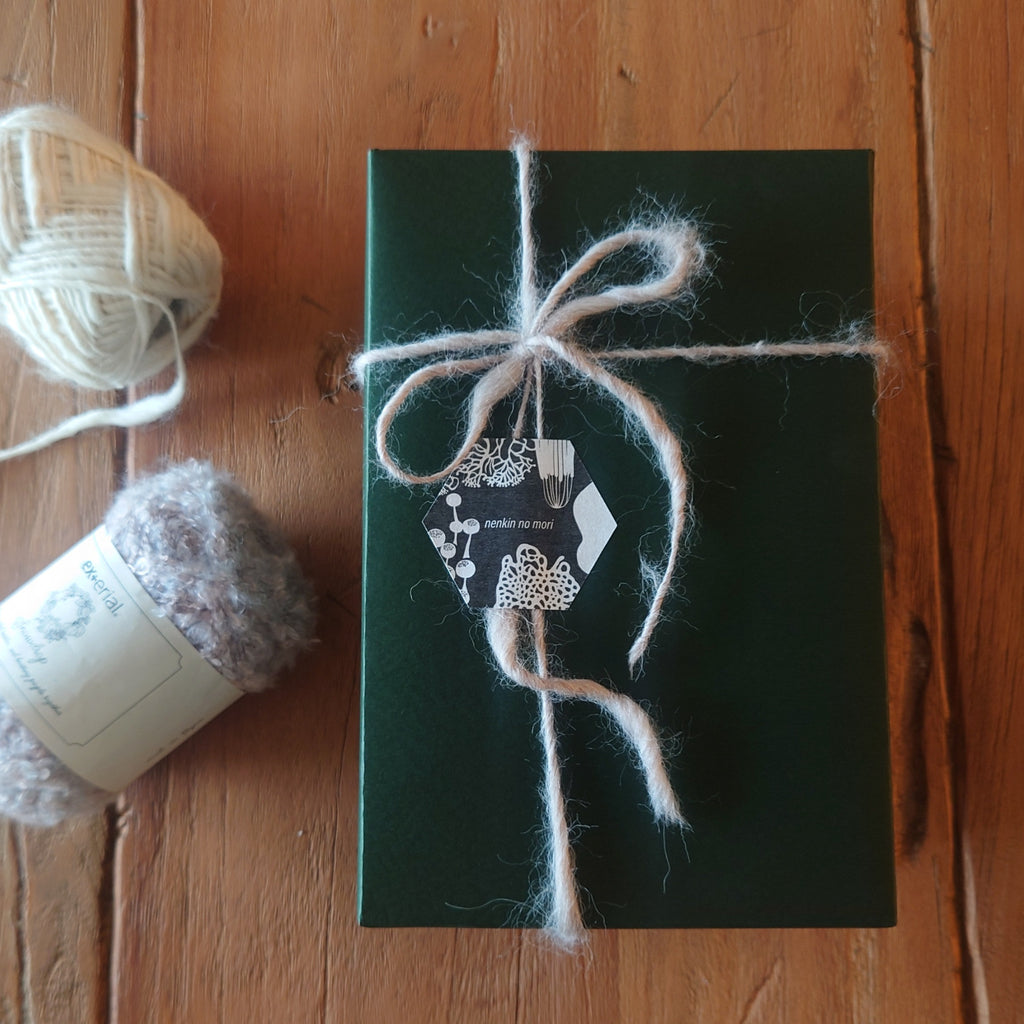 ギフトラッピングはじめました