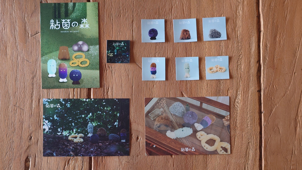 \POPUP/THE STUDY ROOM仙台店/エキュート上野店【菌植物展】