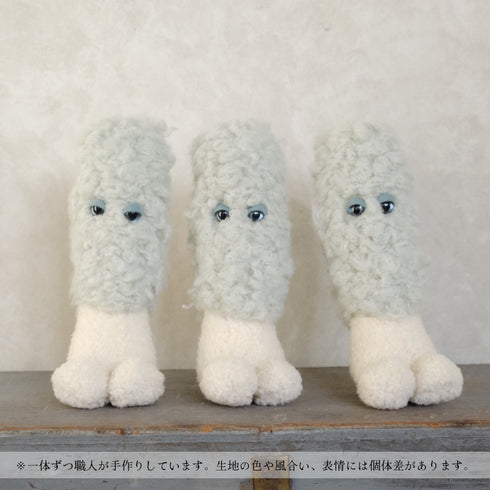 アオウツボホコリ